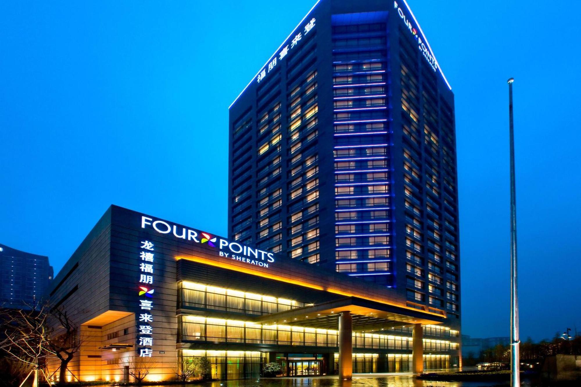 Four Points By Sheraton Hangzhou, Binjiang Zewnętrze zdjęcie